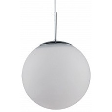 Подвесной светильник arte lamp vola...